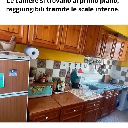 Casa Rustica In Borgata Privatunterkunft